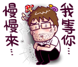 BossTwo Boy "M" sticker #10119390