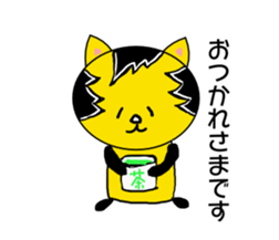 The Tiger year~TORATORA CHAaaaN~ sticker #10119436
