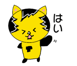 The Tiger year~TORATORA CHAaaaN~ sticker #10119437
