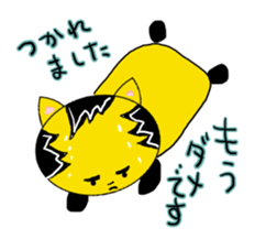 The Tiger year~TORATORA CHAaaaN~ sticker #10119456