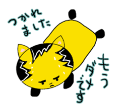 The Tiger year~TORATORA CHAaaaN~ sticker #10119456