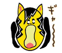 The Tiger year~TORATORA CHAaaaN~ sticker #10119464