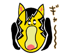 The Tiger year~TORATORA CHAaaaN~ sticker #10119464