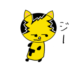 The Tiger year~TORATORA CHAaaaN~ sticker #10119466