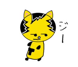 The Tiger year~TORATORA CHAaaaN~ sticker #10119466
