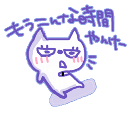 Yankee ,Cat sticker #10119472