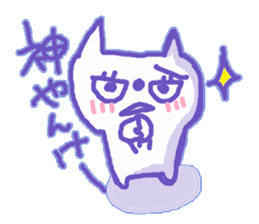 Yankee ,Cat sticker #10119479