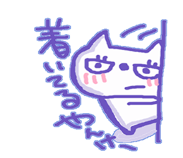 Yankee ,Cat sticker #10119480