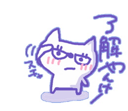 Yankee ,Cat sticker #10119482