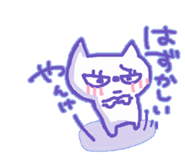 Yankee ,Cat sticker #10119484