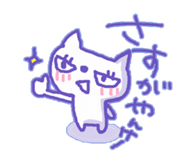 Yankee ,Cat sticker #10119491