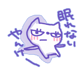 Yankee ,Cat sticker #10119493