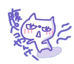 Yankee ,Cat sticker #10119500