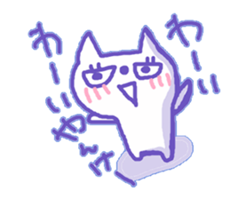 Yankee ,Cat sticker #10119503