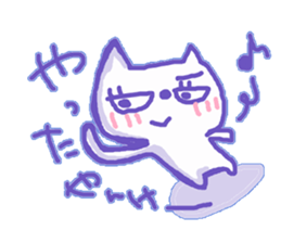 Yankee ,Cat sticker #10119506