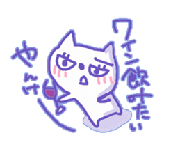 Yankee ,Cat sticker #10119510