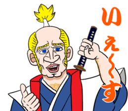 SAMURAI George sticker #10119516