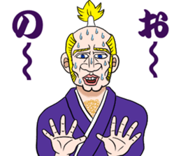 SAMURAI George sticker #10119517