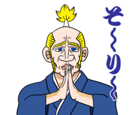 SAMURAI George sticker #10119519