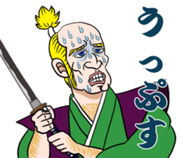 SAMURAI George sticker #10119523