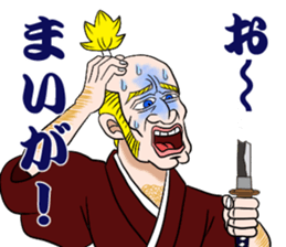 SAMURAI George sticker #10119525