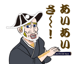 SAMURAI George sticker #10119527