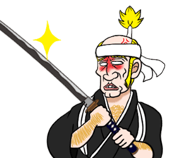 SAMURAI George sticker #10119533
