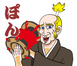 SAMURAI George sticker #10119536