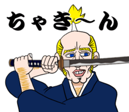 SAMURAI George sticker #10119548