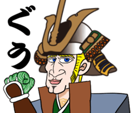 SAMURAI George sticker #10119550
