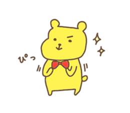 Hoppekuma 2 sticker #10119559