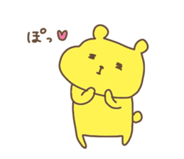 Hoppekuma 2 sticker #10119560