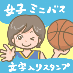 Daily life of a female minibus