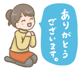 Daily life of a female minibus sticker #10119596