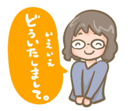 Daily life of a female minibus sticker #10119599