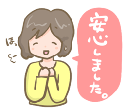 Daily life of a female minibus sticker #10119606