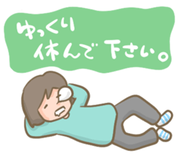 Daily life of a female minibus sticker #10119607