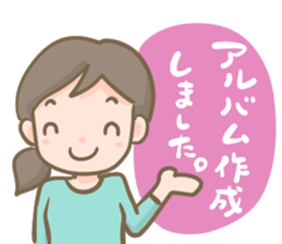 Daily life of a female minibus sticker #10119613