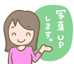 Daily life of a female minibus sticker #10119614