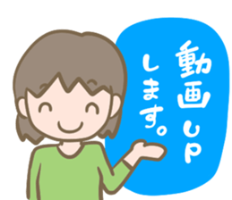 Daily life of a female minibus sticker #10119615