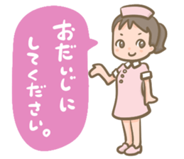 Daily life of a female minibus sticker #10119616