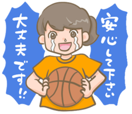 Daily life of a female minibus sticker #10119621