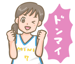 Daily life of a female minibus sticker #10119622