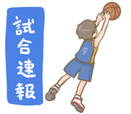 Daily life of a female minibus sticker #10119625