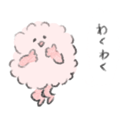 Pink cute stickers sticker #10119634