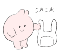 Pink cute stickers sticker #10119639