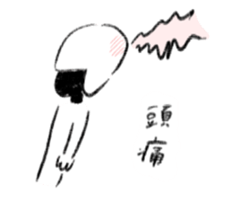 Pink cute stickers sticker #10119644