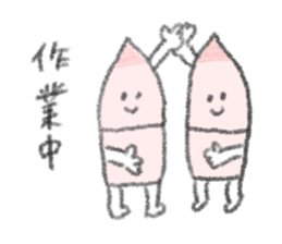 Pink cute stickers sticker #10119654