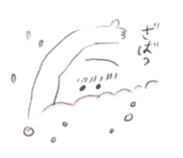 Pink cute stickers sticker #10119671