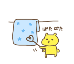 Hoppekuma 3 sticker #10119820